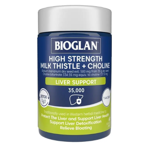 Bioglan High Strength Milk Thistle + Choline 60 Capsules